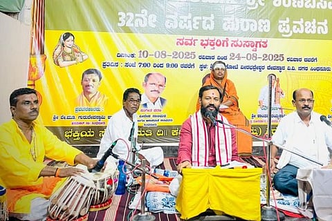 snd sharana