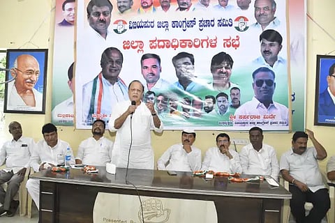 sorake meeting congress office