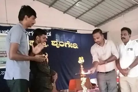 sri comp