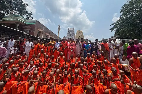 srishaila