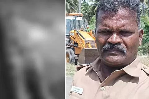 Sub Inspector