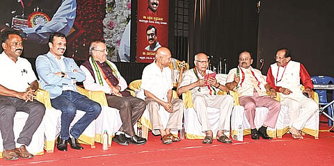 mysore