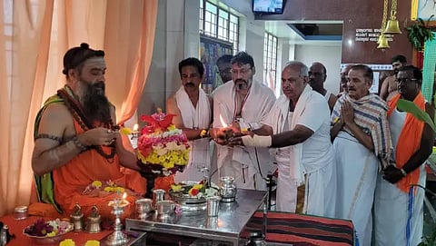 swamiji