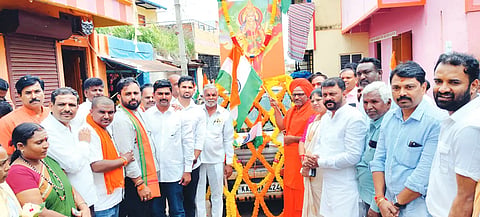 upbr Tiranga yatre