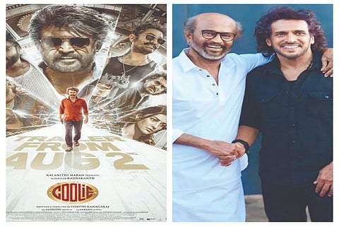 uppi 1