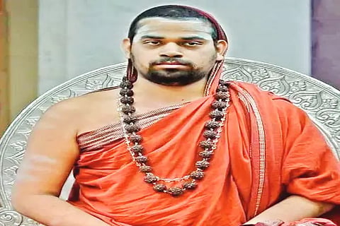vedushakar shree sri new