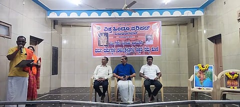 vhp