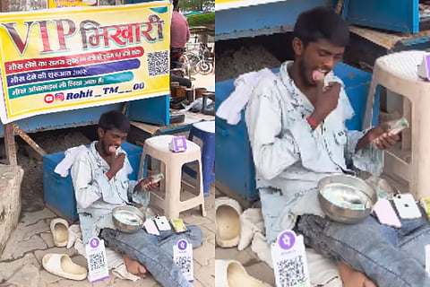 vip beggar