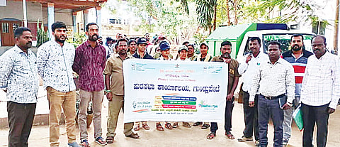 ಜಾಗೃತಿ ಜಾಥಾ
