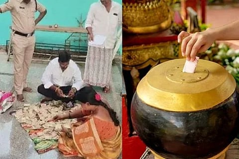 ವಿಜಯವಾಣಿ (25)