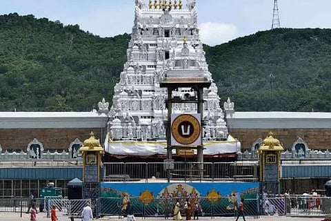 ವಿಜಯವಾಣಿ (26)