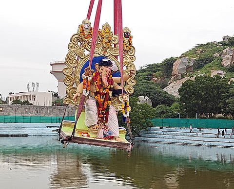 raichur