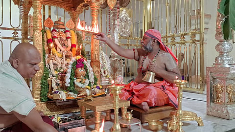 raichur