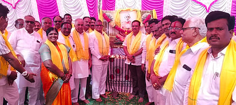 raichur
