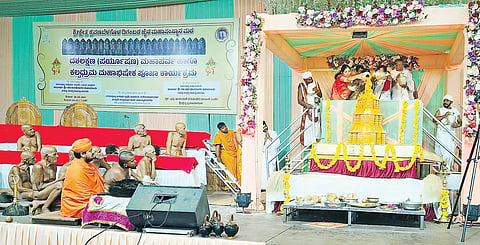 08 SBG-2 Dashalakshana Samaropa (2)