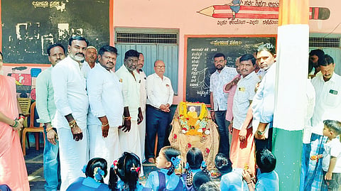 Narayana Guru Jayanthi