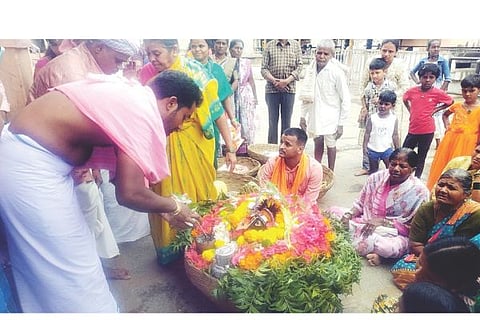 1 UJJANI 01