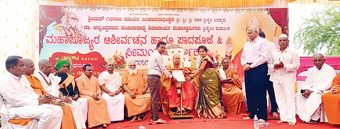 10Kohalli1