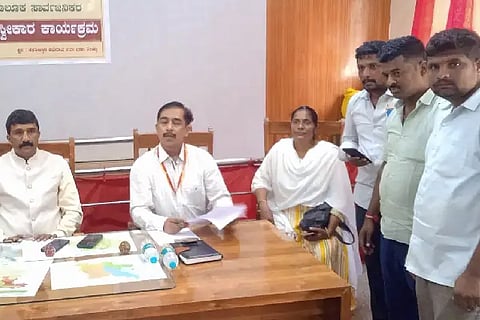LOKAYUKTA