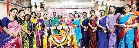 Cradle Shastra