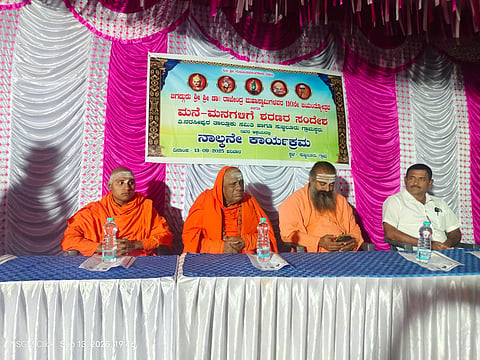 15 sep tnp 02 swamiji