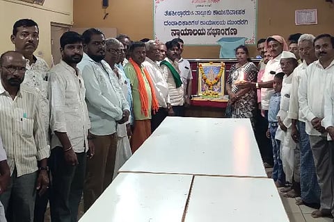 vishwakarma
