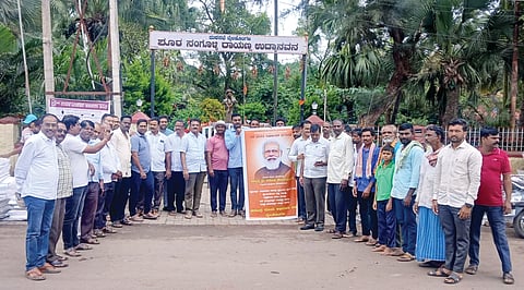17blh4 modi bd v i patil team