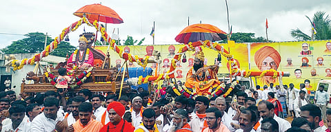 pallakki utsava