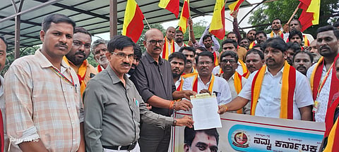 raichur