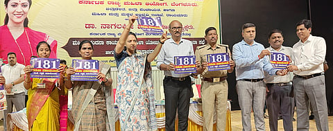 RAICHUR
