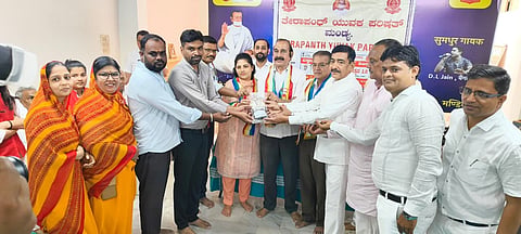 203 unit blood collection Mandya