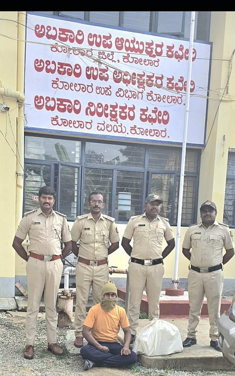20kolar4- exise
