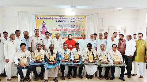 23blh4 ವರ್ತಿ ಸೊಸೈಟಿ
