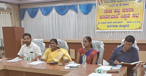 raichur