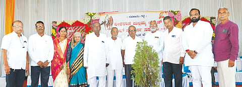 24blh10 ಮಲ್ಲಮ್ಮ ಬ್ಯಾಂಕ್
