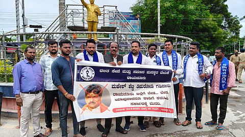 raichur