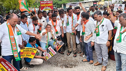 raichur