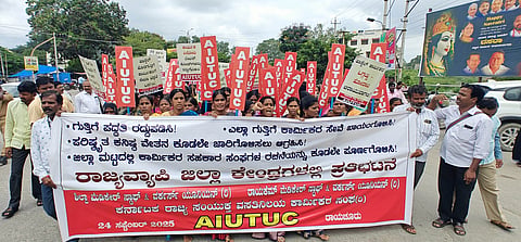 raichur