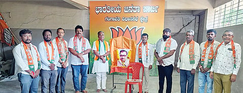 Deendayal Upadhyaya Jayanti