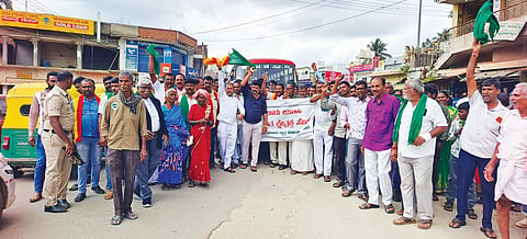 26 MGD JATHA