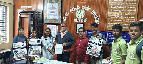district koppal guest lectuers issue students quit class