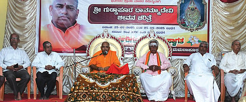 26Mamadapur1