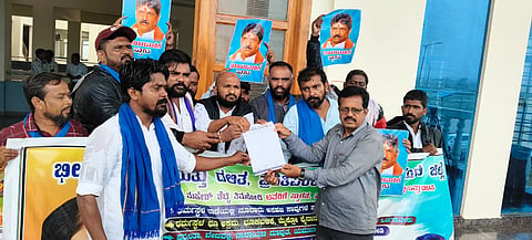 raichur