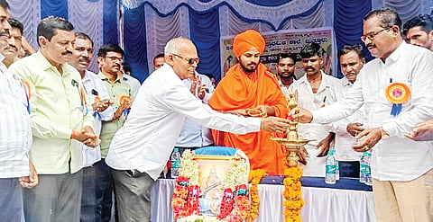 Guru Vandana program