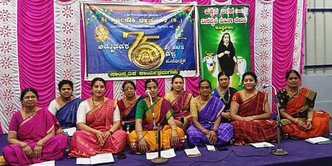 4 muguru 1