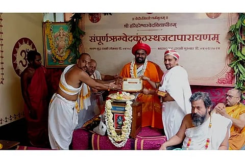 9-gkn veda