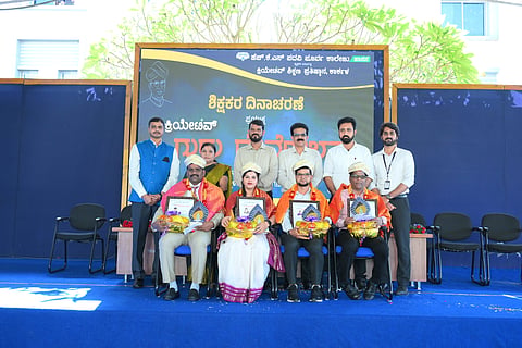 ಡಾ.ಎಸ್.ರಾಧಾಕೃಷ್ಣನ್‌ರ ಆದರ್ಶ, ವ್ಯಕ್ತಿತ್ವ ಅಳವಡಿಸಿಕೊಳ್ಳಿ