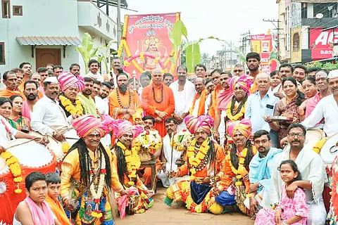 9skp2 swamiji
