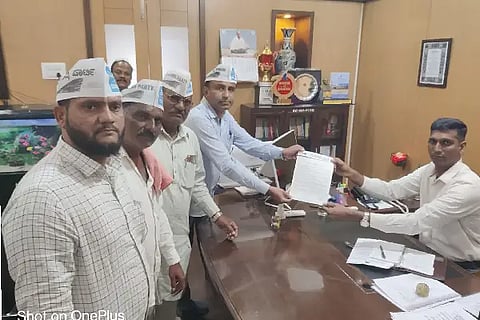 AAP REQUEST MEDICAL COLLEGE
