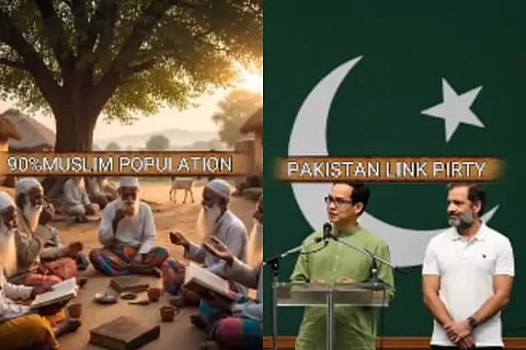 AI Video BJP